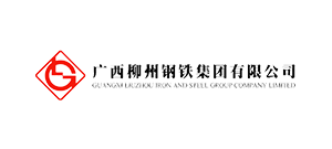 柳州钢铁
