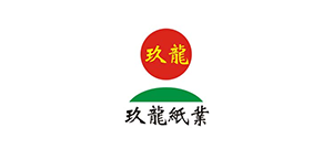 玖龙纸业